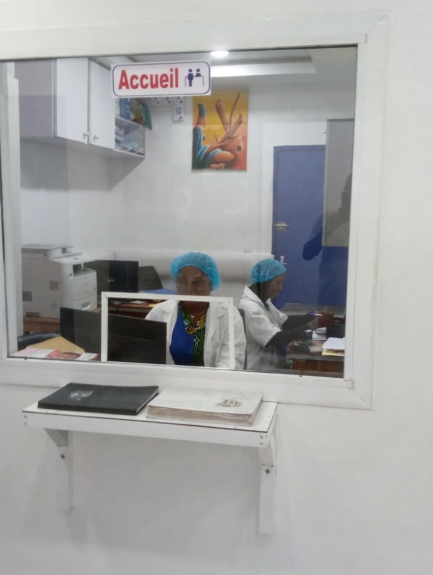 Service d'accueil